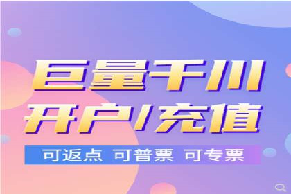 案例分析：信息流广告成功投放秘诀