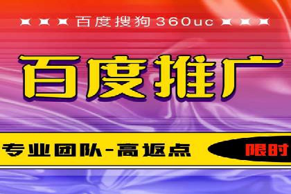 行业标杆：某信息流广告公司的成功投放策略
