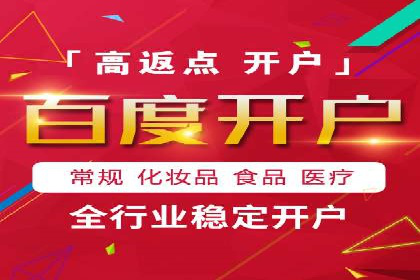 谷歌竞价广告：如何针对不同地区进行精准投放