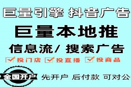 百度推广价格战：企业案例分析